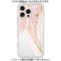 Premium Panel［ Melting pink ］