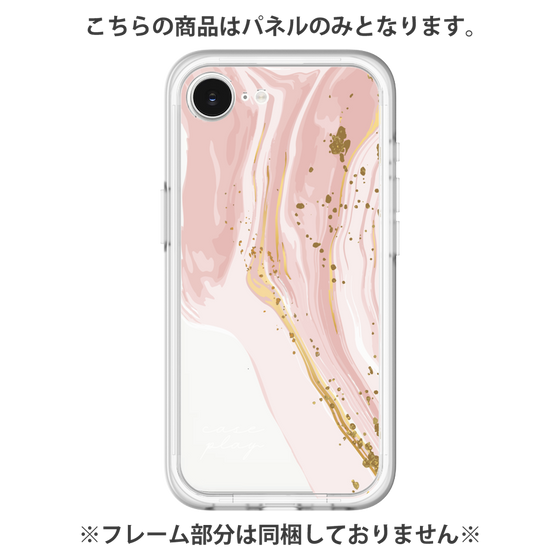 Premium Panel［ Melting pink ］
