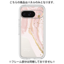 Premium Panel［ Melting pink ］