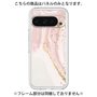 Premium Panel［ Melting pink ］