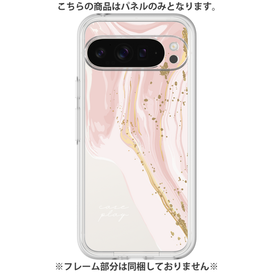 Premium Panel［ Melting pink ］