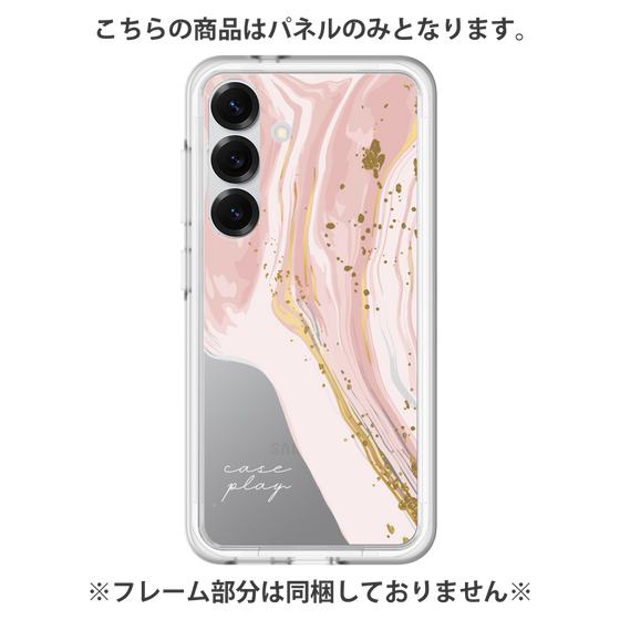 Premium Panel［ Melting pink ］