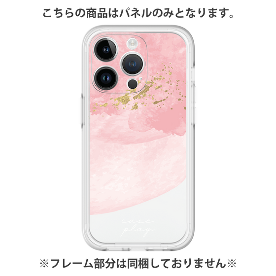 Premium Panel［ pink layered ］