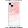 Premium Panel［ pink layered ］