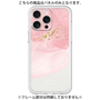Premium Panel［ pink layered ］