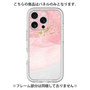 Premium Panel［ pink layered ］