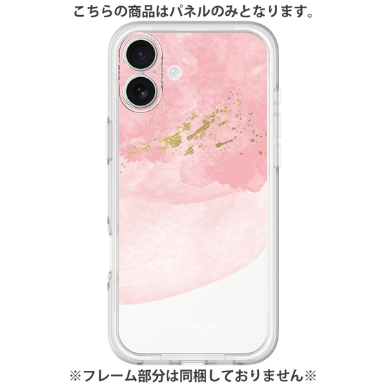 Premium Panel［ pink layered ］