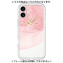 Premium Panel［ pink layered ］