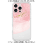 Premium Panel［ pink layered ］