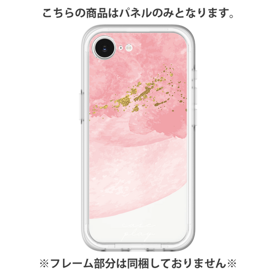Premium Panel［ pink layered ］