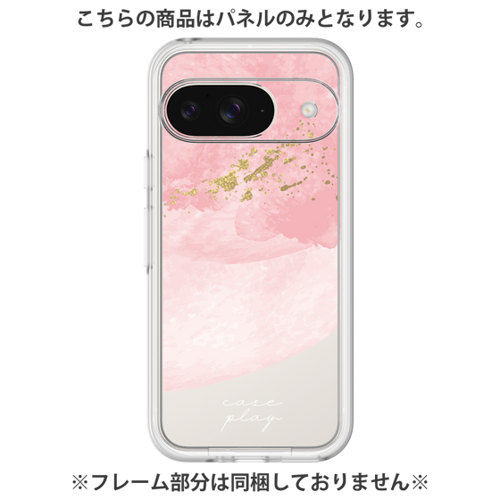 Premium Panel［ pink layered ］