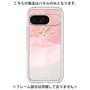 Premium Panel［ pink layered ］