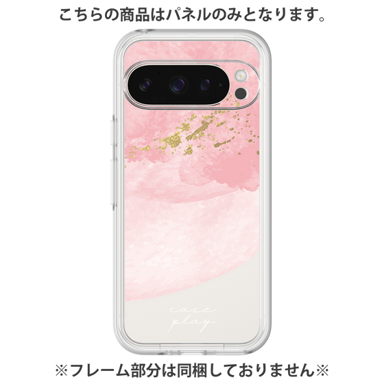 Premium Panel［ pink layered ］