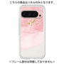Premium Panel［ pink layered ］