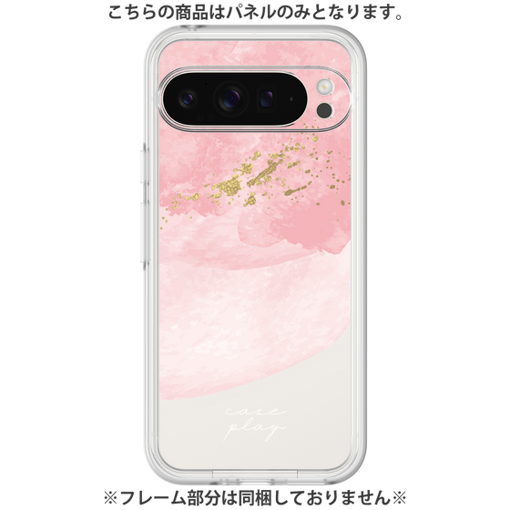Premium Panel［ pink layered ］