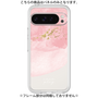 Premium Panel［ pink layered ］