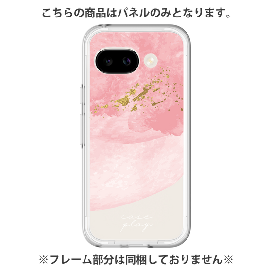 Premium Panel［ pink layered ］
