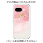 Premium Panel［ pink layered ］