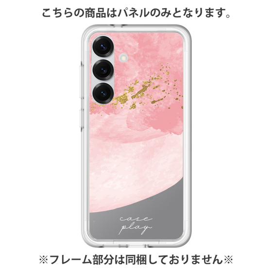Premium Panel［ pink layered ］