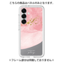 Premium Panel［ pink layered ］