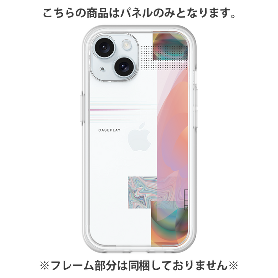 Premium Panel［ Calm ］