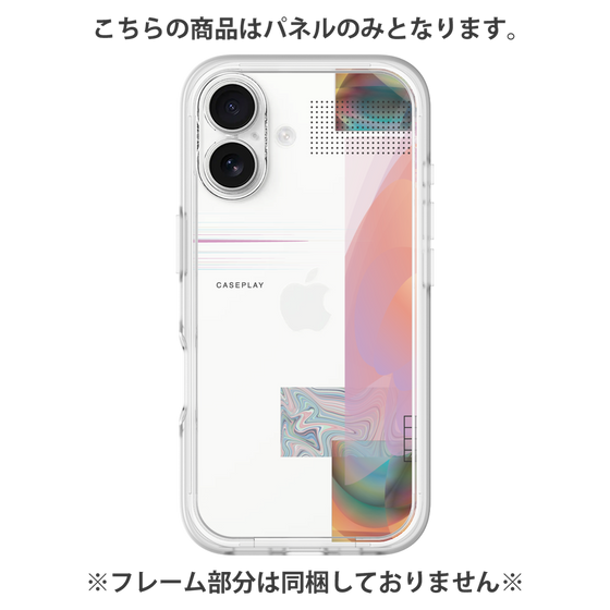 Premium Panel［ Calm ］