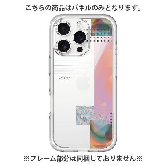 Premium Panel［ Calm ］