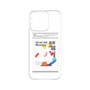 Premium Panel［ 9:00 AM Monday ］