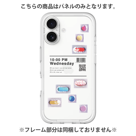 Premium Panel［ 10:00 PM Wednesday ］