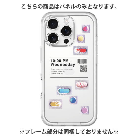 Premium Panel［ 10:00 PM Wednesday ］