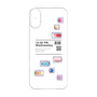 Premium Panel［ 10:00 PM Wednesday ］
