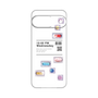 Premium Panel［ 10:00 PM Wednesday ］