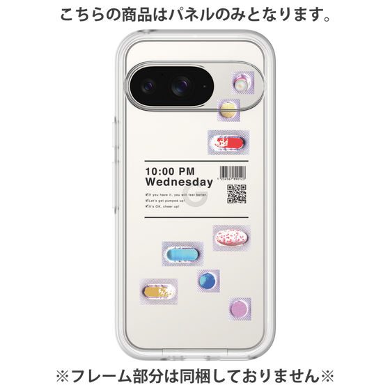 Premium Panel［ 10:00 PM Wednesday ］