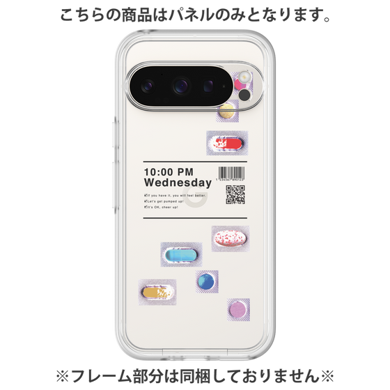 Premium Panel［ 10:00 PM Wednesday ］