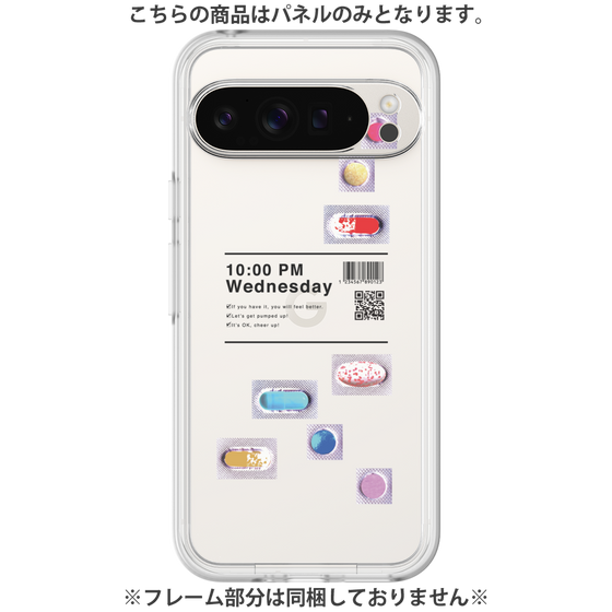 Premium Panel［ 10:00 PM Wednesday ］
