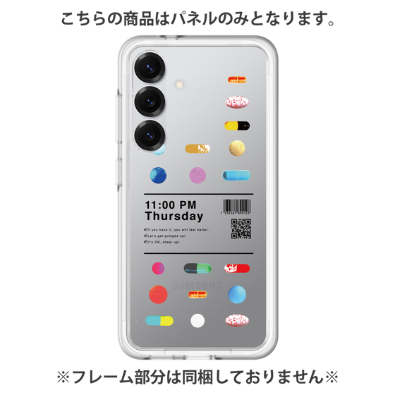 Premium Panel［ 11:00 PM Thursday ］