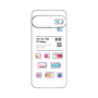 Premium Panel［ 09:30 PM Friday ］