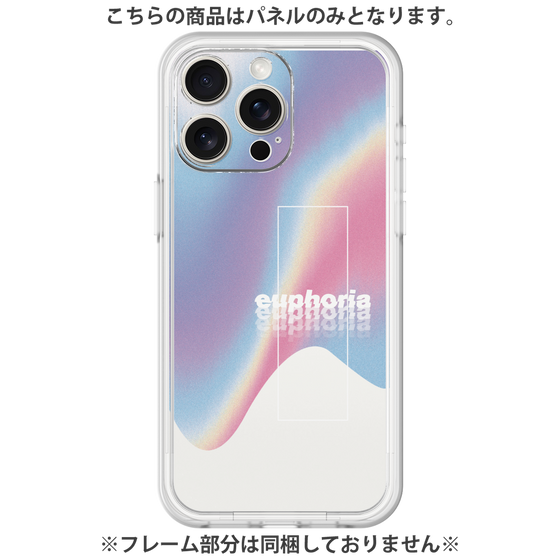 Premium Panel［ euphoria holo ］