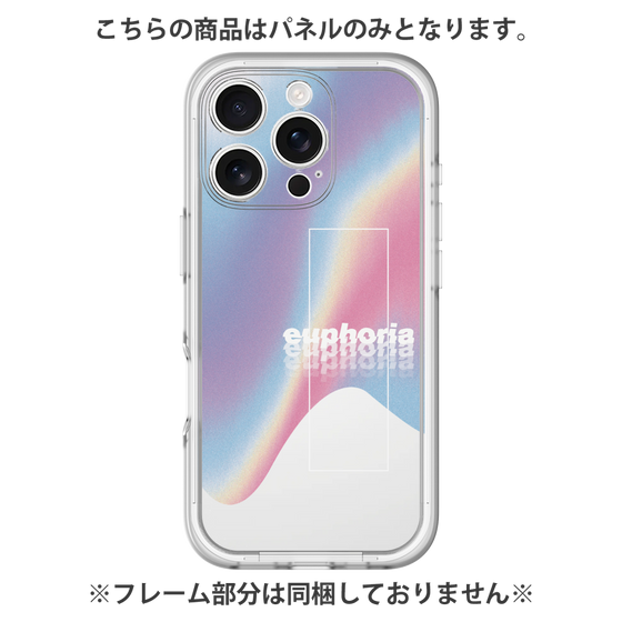 Premium Panel［ euphoria holo ］