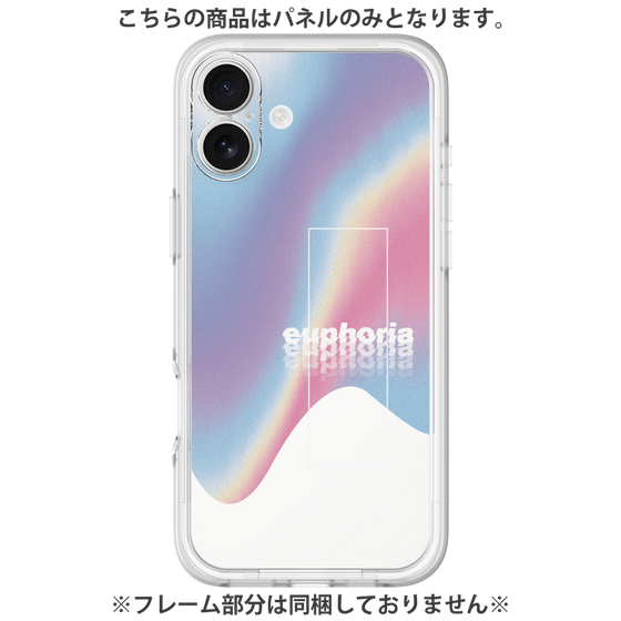 Premium Panel［ euphoria holo ］