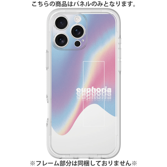Premium Panel［ euphoria holo ］