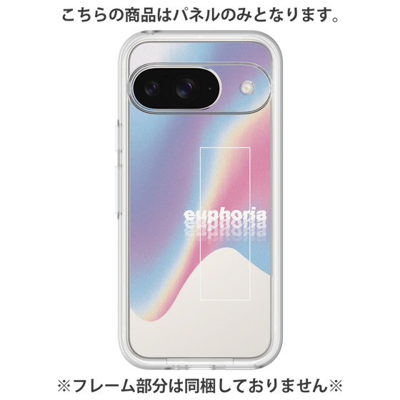 Premium Panel［ euphoria holo ］