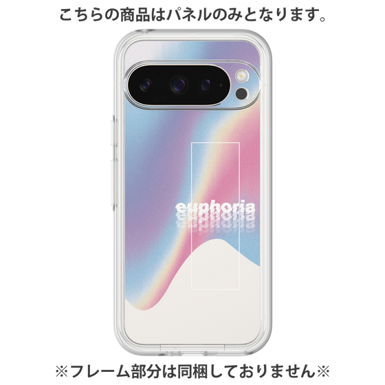 Premium Panel［ euphoria holo ］