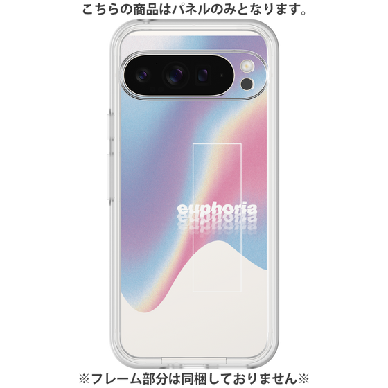 Premium Panel［ euphoria holo ］