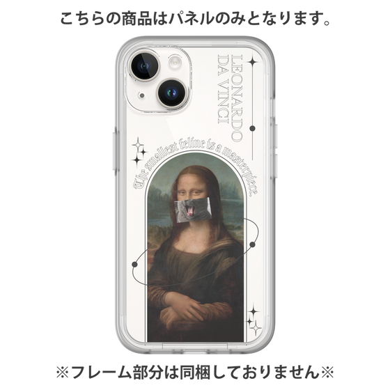 Premium Panel［ new retro ］