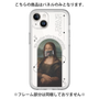 Premium Panel［ new retro ］