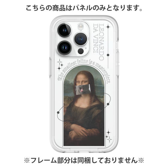 Premium Panel［ new retro ］