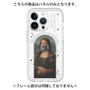 Premium Panel［ new retro ］