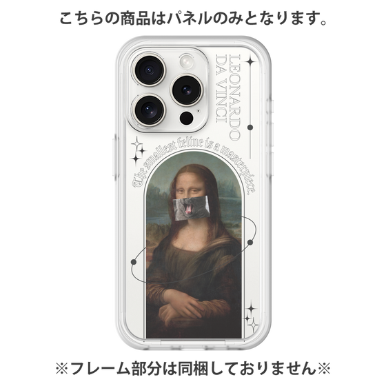 Premium Panel［ new retro ］