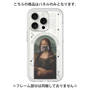Premium Panel［ new retro ］